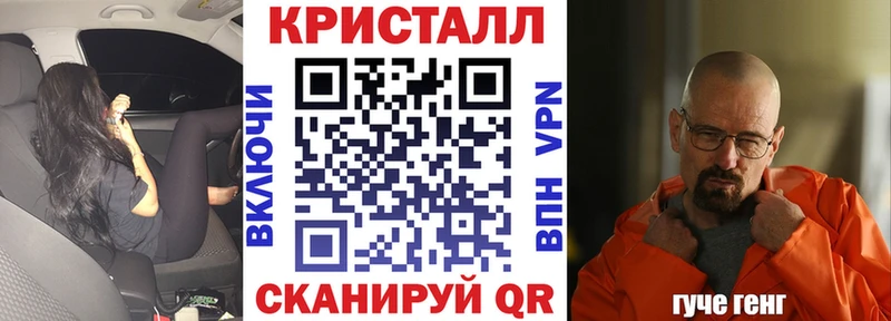 Amphetamine 97%  даркнет сайт  Шилка 