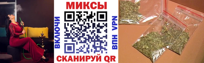Бутират бутандиол  Шилка 