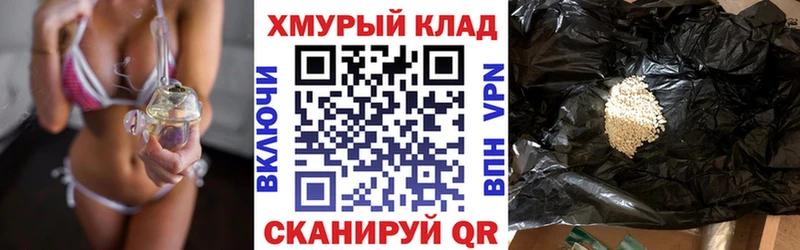 цены наркотик  Шилка  Героин герыч 