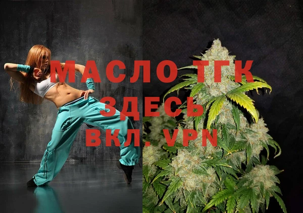дурь Абдулино