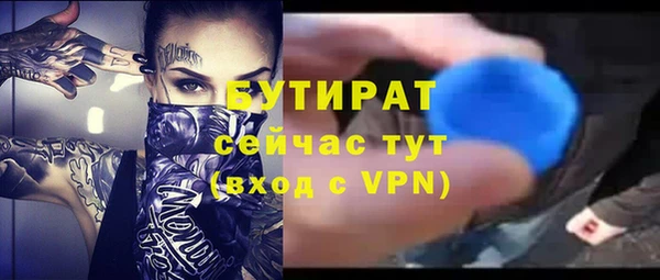 МДПВ Абинск