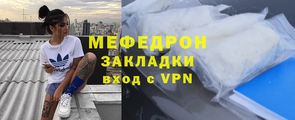 МДПВ Абинск