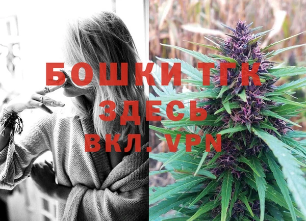 дурь Абдулино