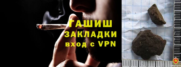 дурь Абдулино