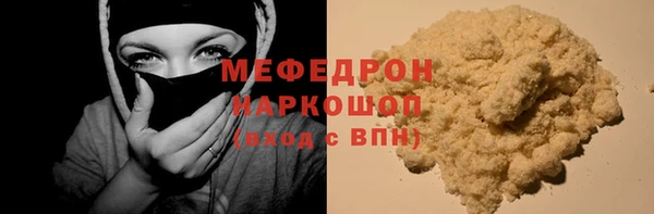 дурь Абдулино