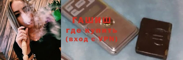 дурь Абдулино