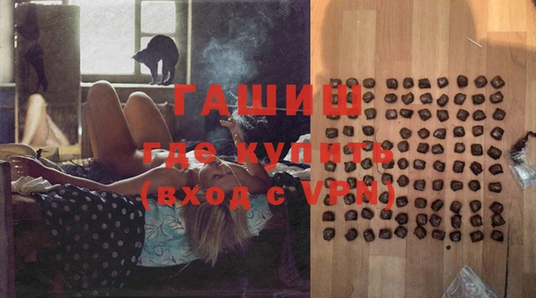 МДПВ Абинск