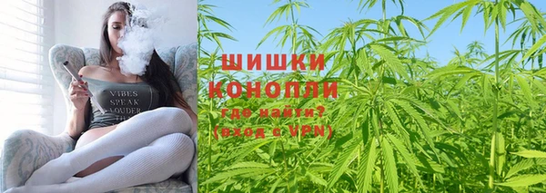 дурь Абдулино