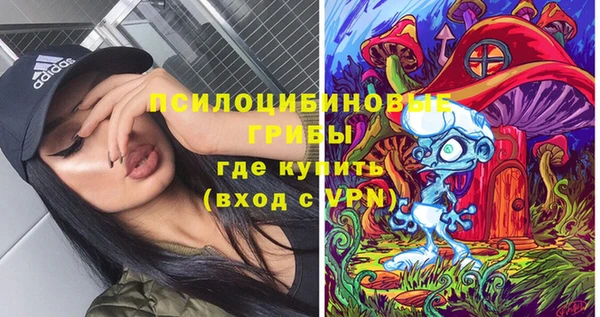 мдма Кукмор