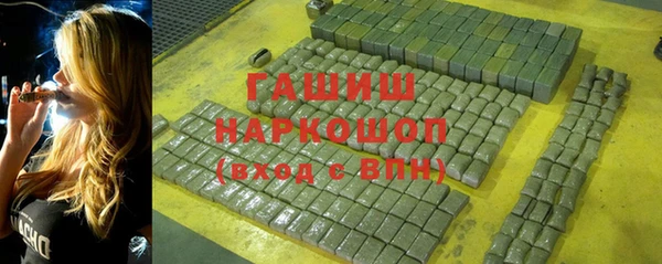 дурь Абдулино