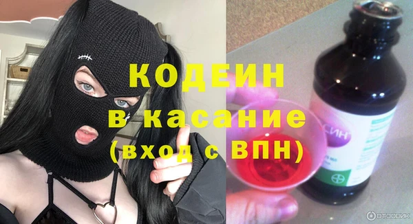 МДПВ Абинск