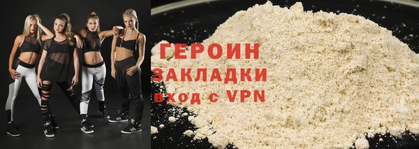 МДПВ Абинск
