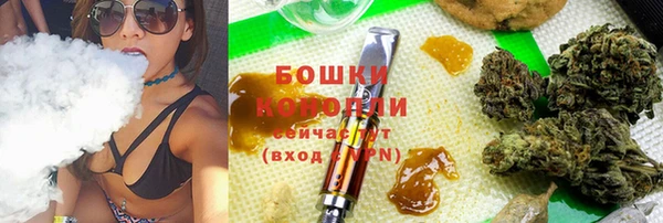 дурь Абдулино