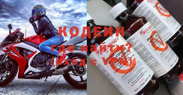 дурь Абдулино