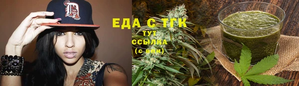 дурь Абдулино