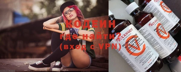 МДПВ Абинск