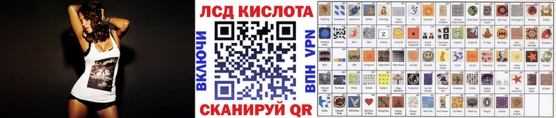 дарнет шоп Шилка Марки NBOMe 1,5мг